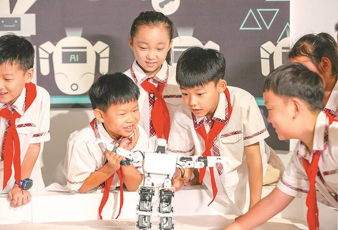 科技改变生活·创新赢得未来