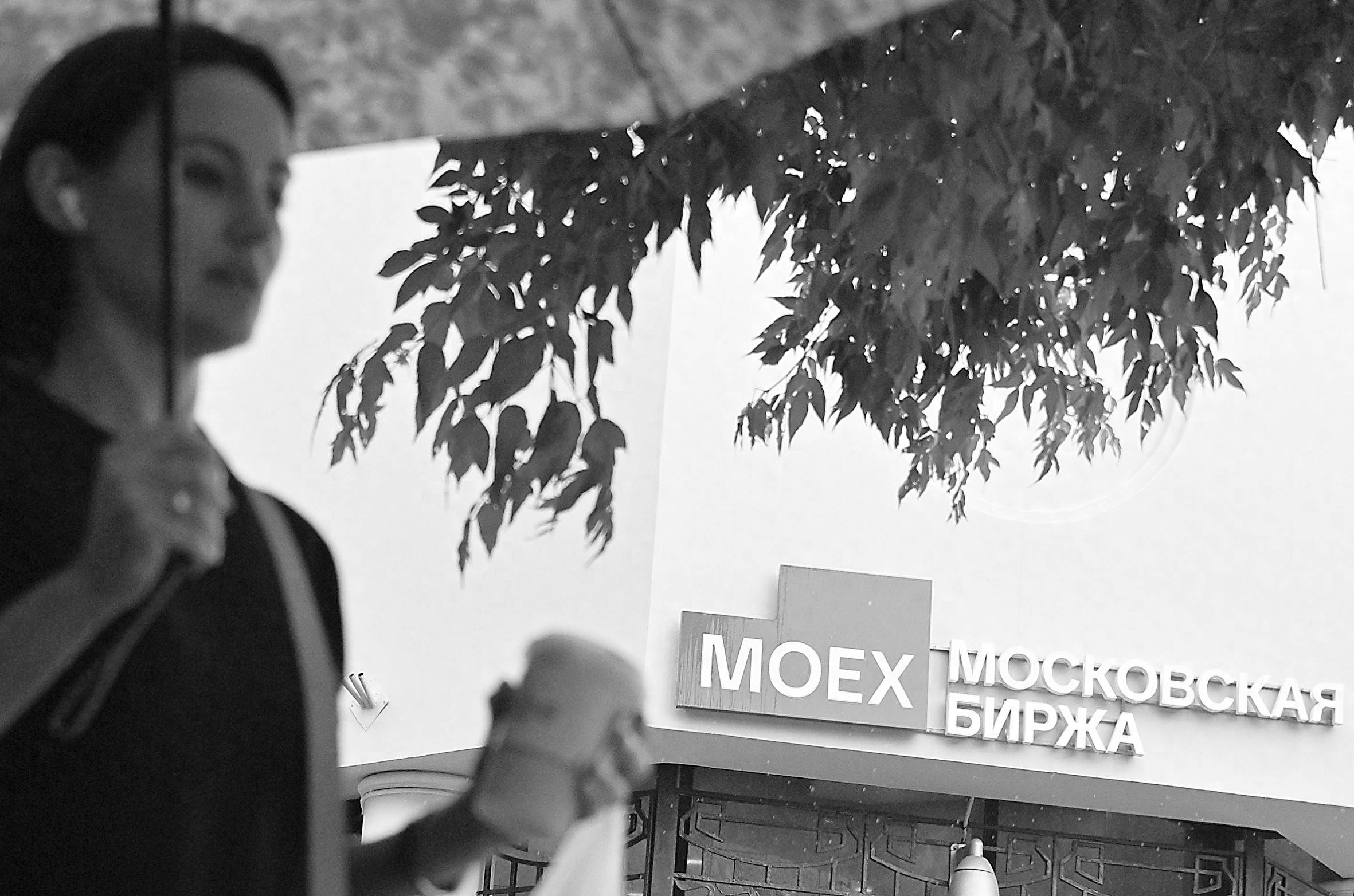 莫斯科交易所人民币交易活跃度上升