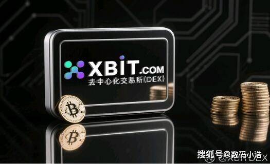 WLFI代币最新价格起伏，XBIT助力稳定币交易所回购销毁稳价