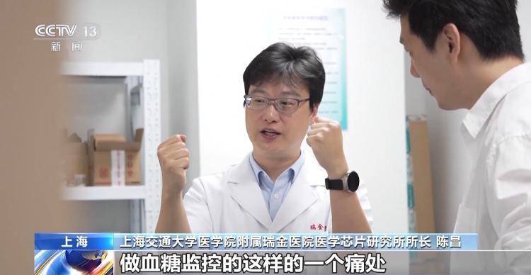 中国医疗“黑科技”改变看病就医体验，重塑健康未来