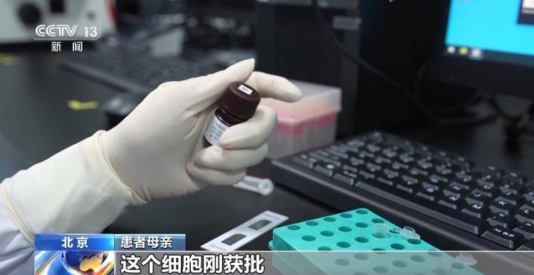 中国医疗“黑科技”改变看病就医体验，重塑健康未来