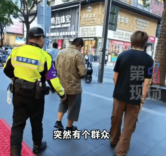 深圳一市民捡到2267.83克巨型金条，警方介入找到失主，网友：巧克力我都不敢买这么大的