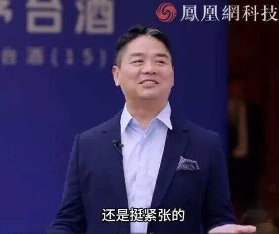 刘强东直播炒菜，称“像贾国龙第一次炒菜一样紧张，像罗永浩第一次说脱口秀一样紧张”