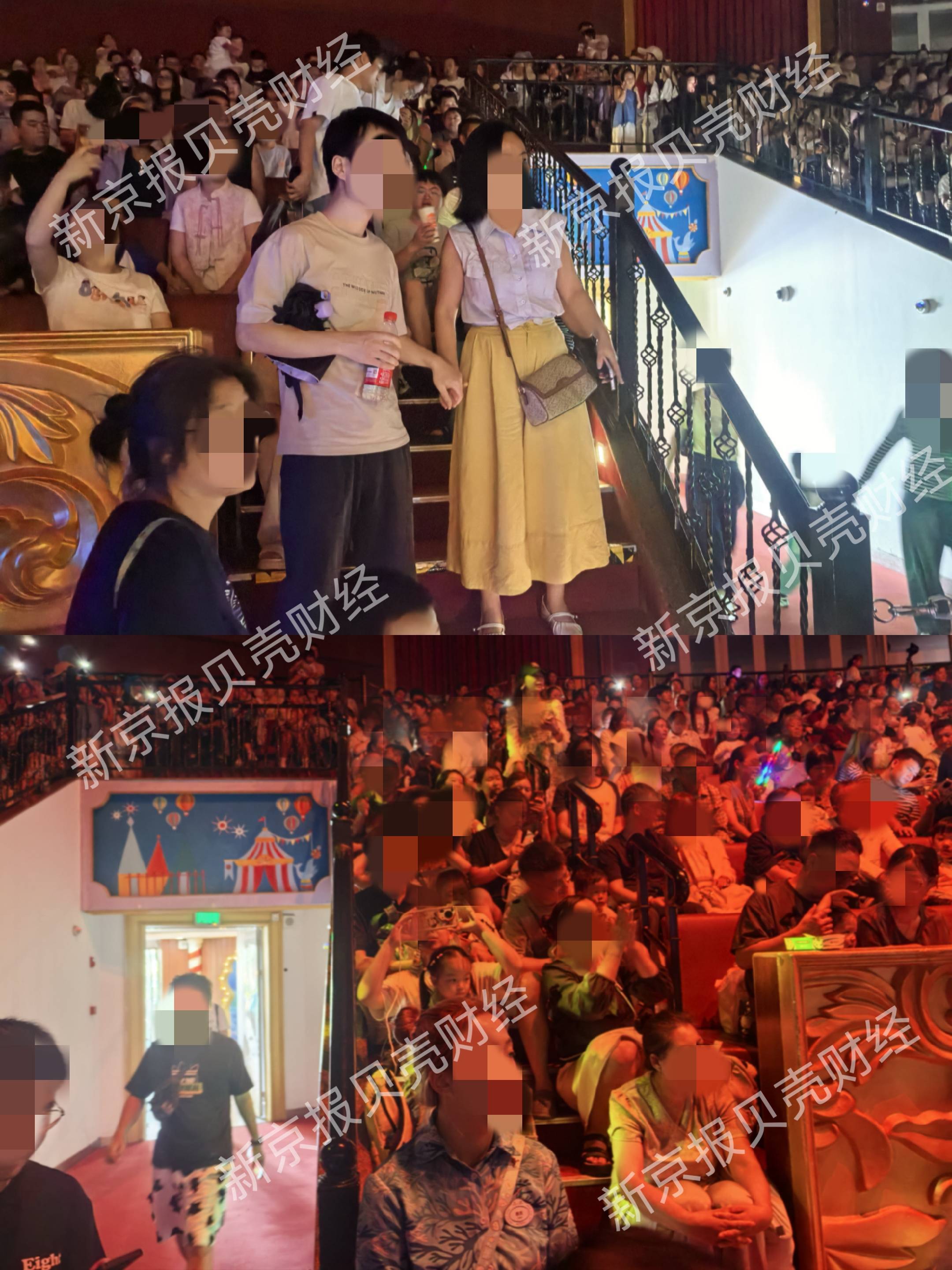 上海海昌海洋公园遭游客吐槽:入园要翻包,园内食物翻倍价出售