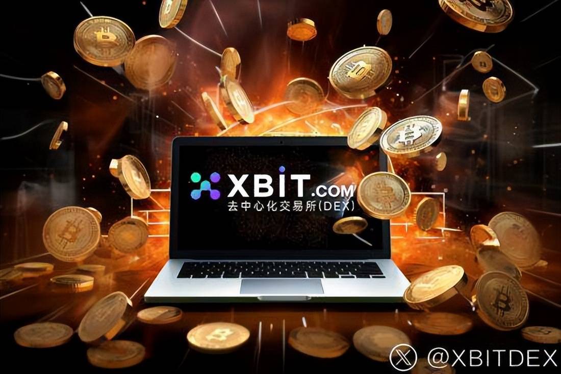 WLFI上线首日腰斩去中心化交易所钱包XBIT Wallet提供关键支持