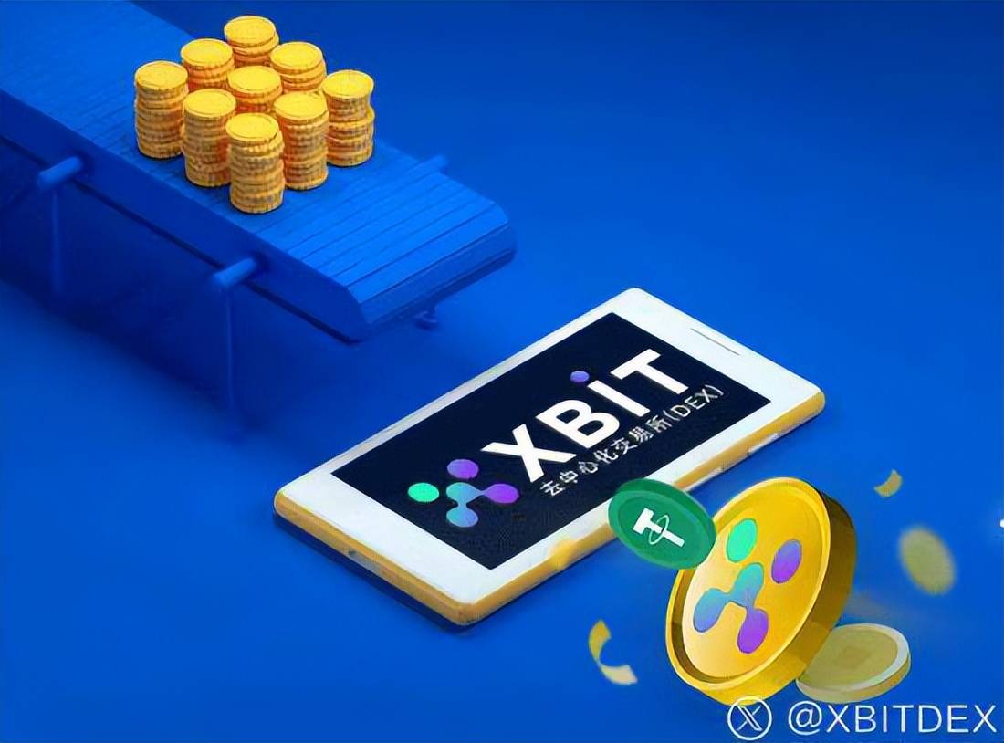 WLFI上线首日腰斩去中心化交易所钱包XBIT Wallet提供关键支持