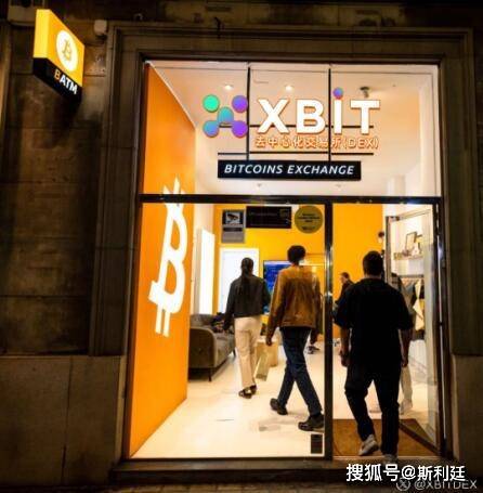 最新政策利好虚拟币交易平台，XBIT去中心化模式领跑市场