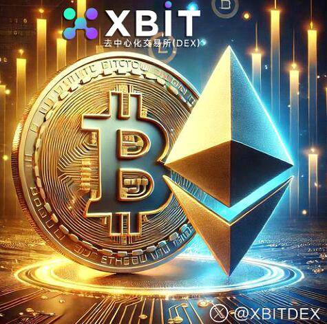 加密货币市场波动与XBIT去中心化交易所平台最新深度解读