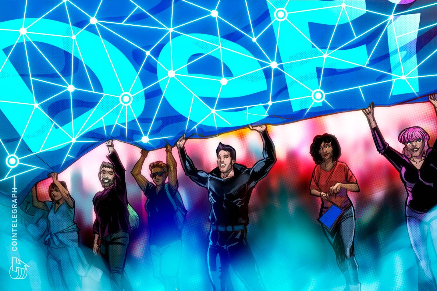 去中心化金融（DeFi）不应害怕西装币投资者