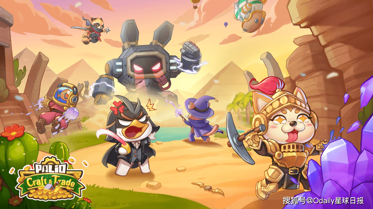 无VC无团队预留，PalioAI（PAL）TGE上线Binance Wallet