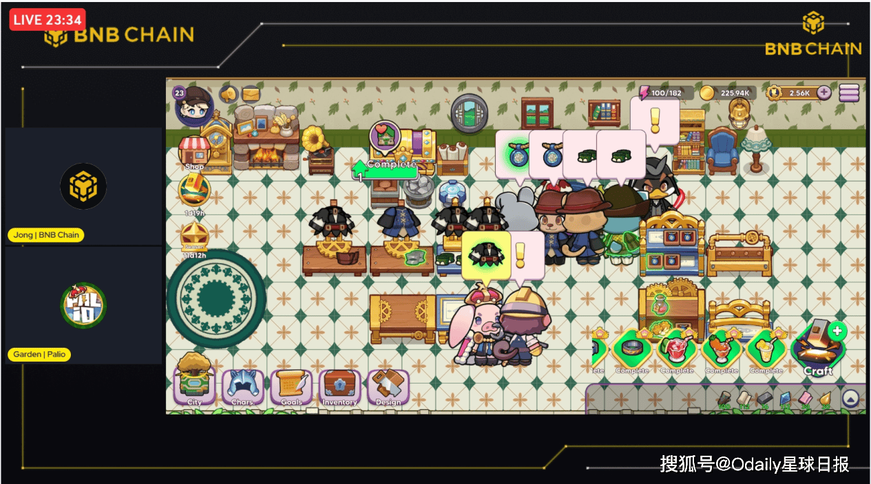 无VC无团队预留，PalioAI（PAL）TGE上线Binance Wallet