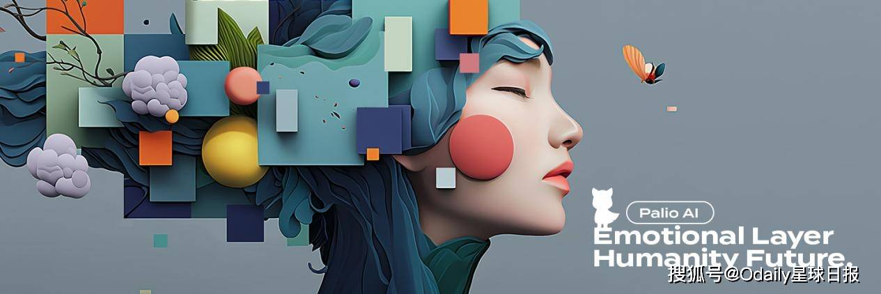 无VC无团队预留，PalioAI（PAL）TGE上线Binance Wallet