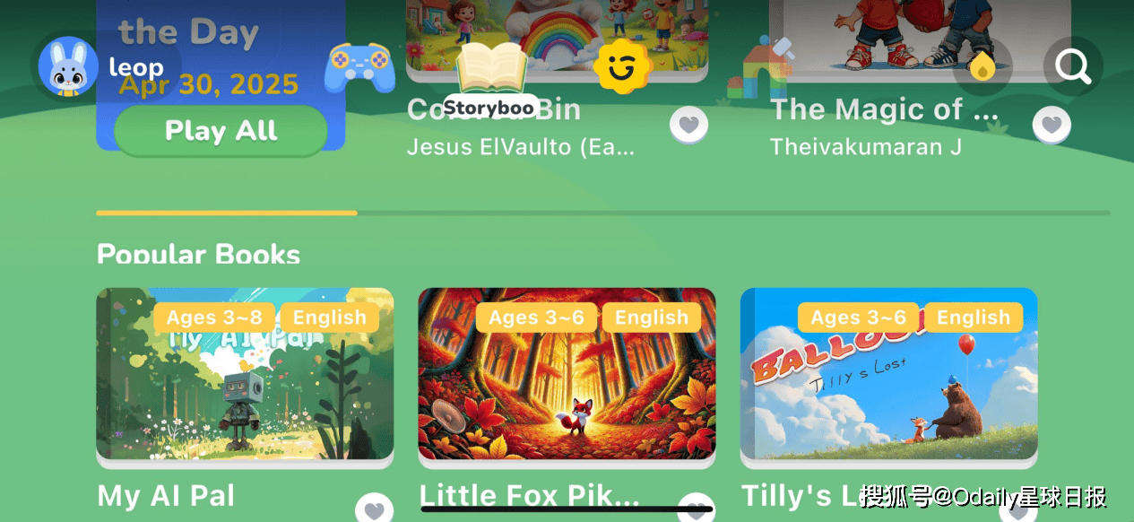 无VC无团队预留，PalioAI（PAL）TGE上线Binance Wallet