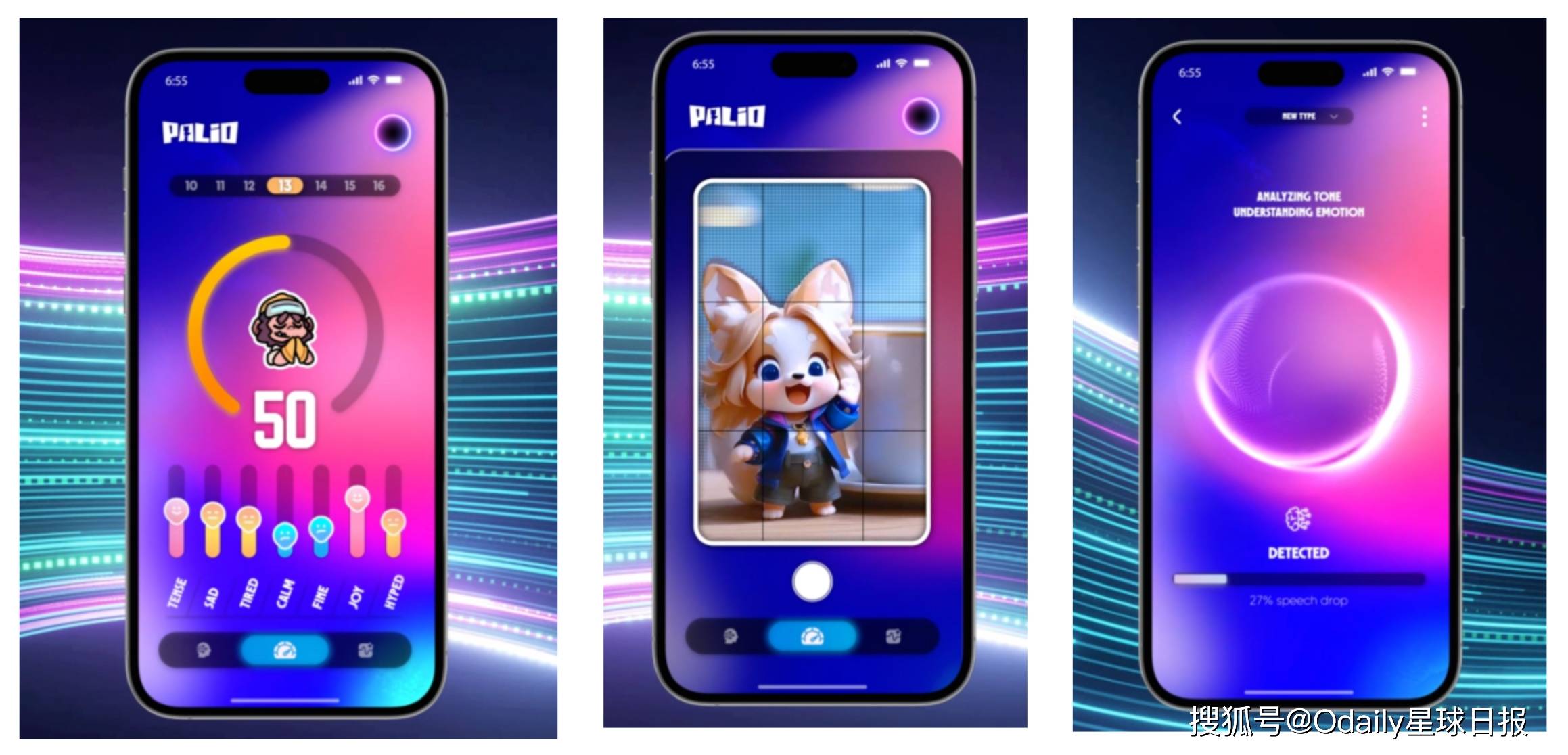 无VC无团队预留，PalioAI（PAL）TGE上线Binance Wallet