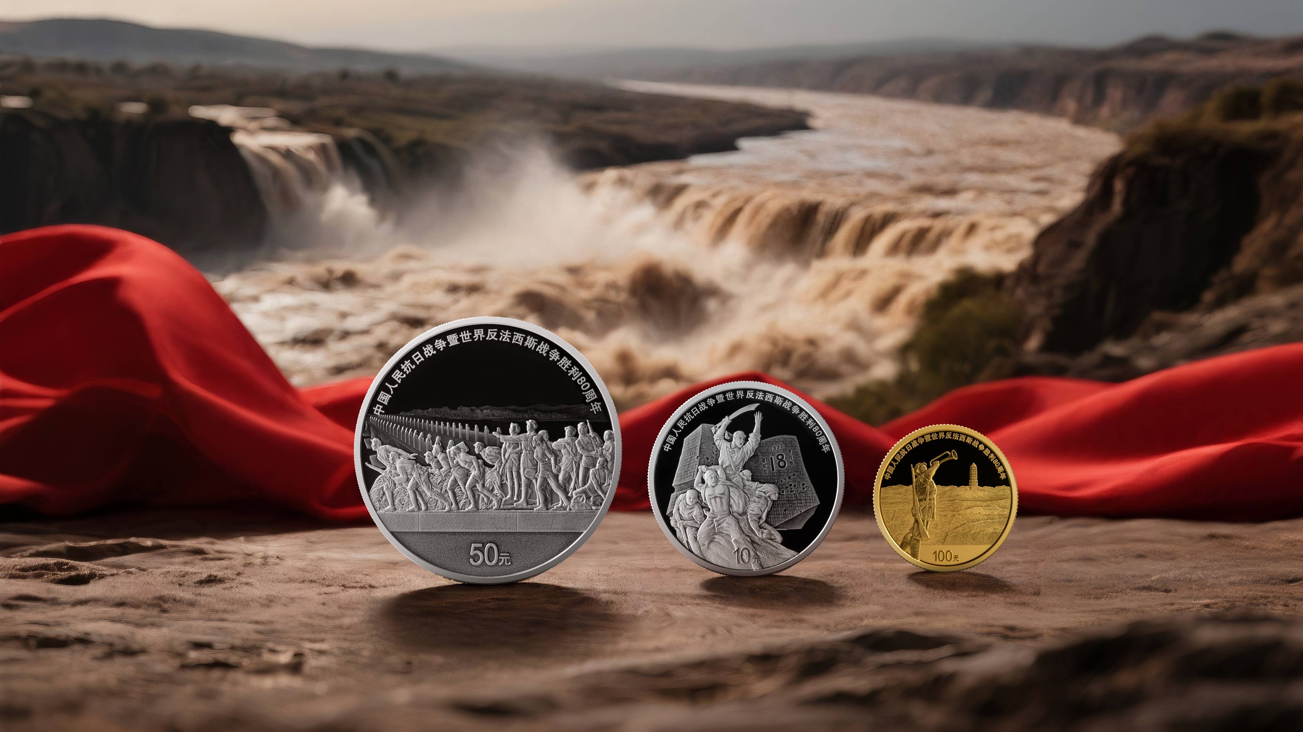 80周年纪念币，破发！又1枚面值币？