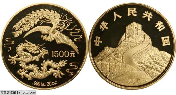 现代币行情：金价金币联动上涨 流通币显调整