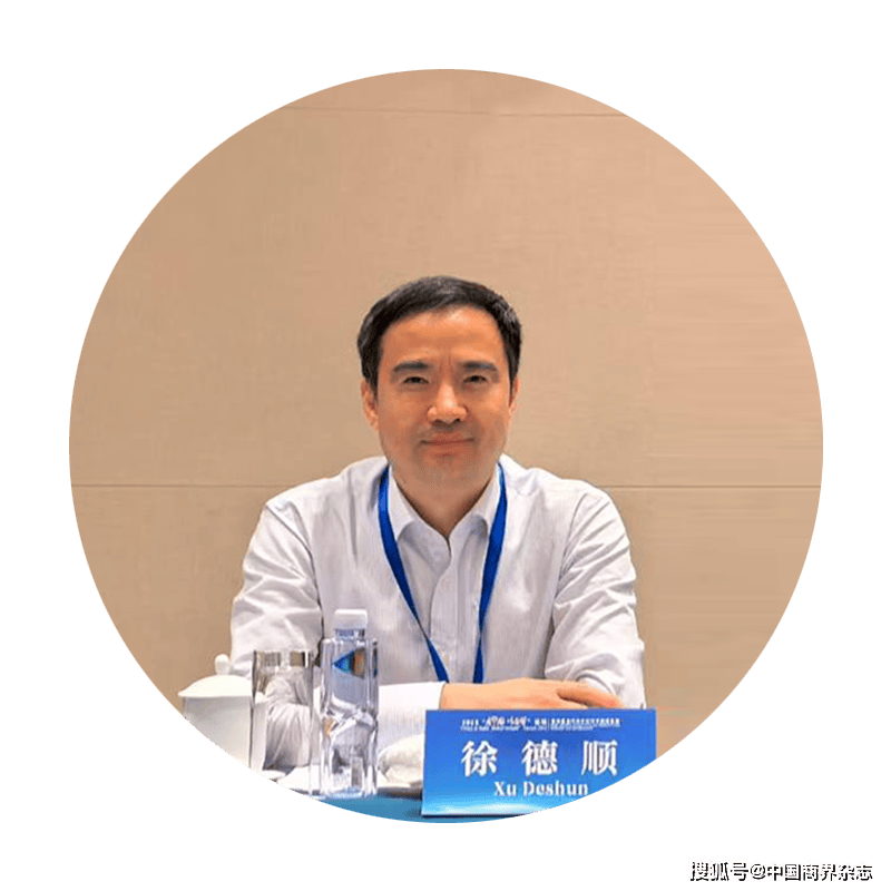 专栏作家 | 闲话稳定币及香港稳定币条例