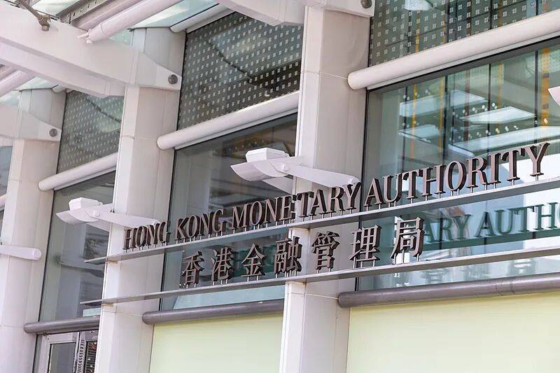 香港金管局辟谣：没有离岸人民币稳定币在港发行