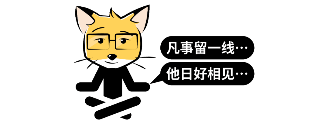 京东阿里都要发币了,稳定币是智商税吗?