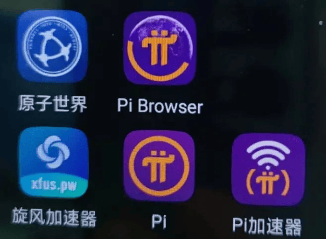 60岁父母“炒币”，掏空多少中产家庭？ || 深度