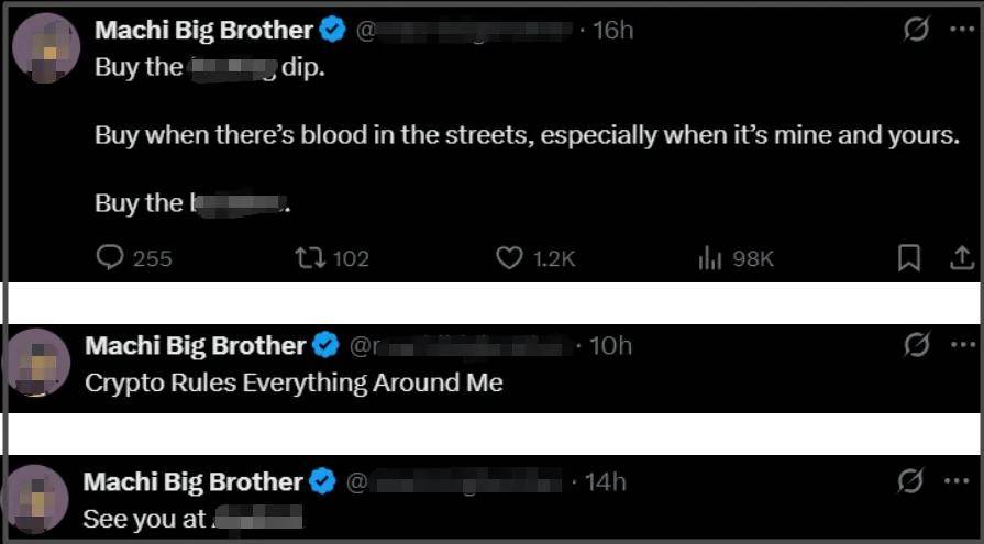 52岁男星赔了3.8亿！沉迷炒币不愿脱身，网友直言很难有好下场