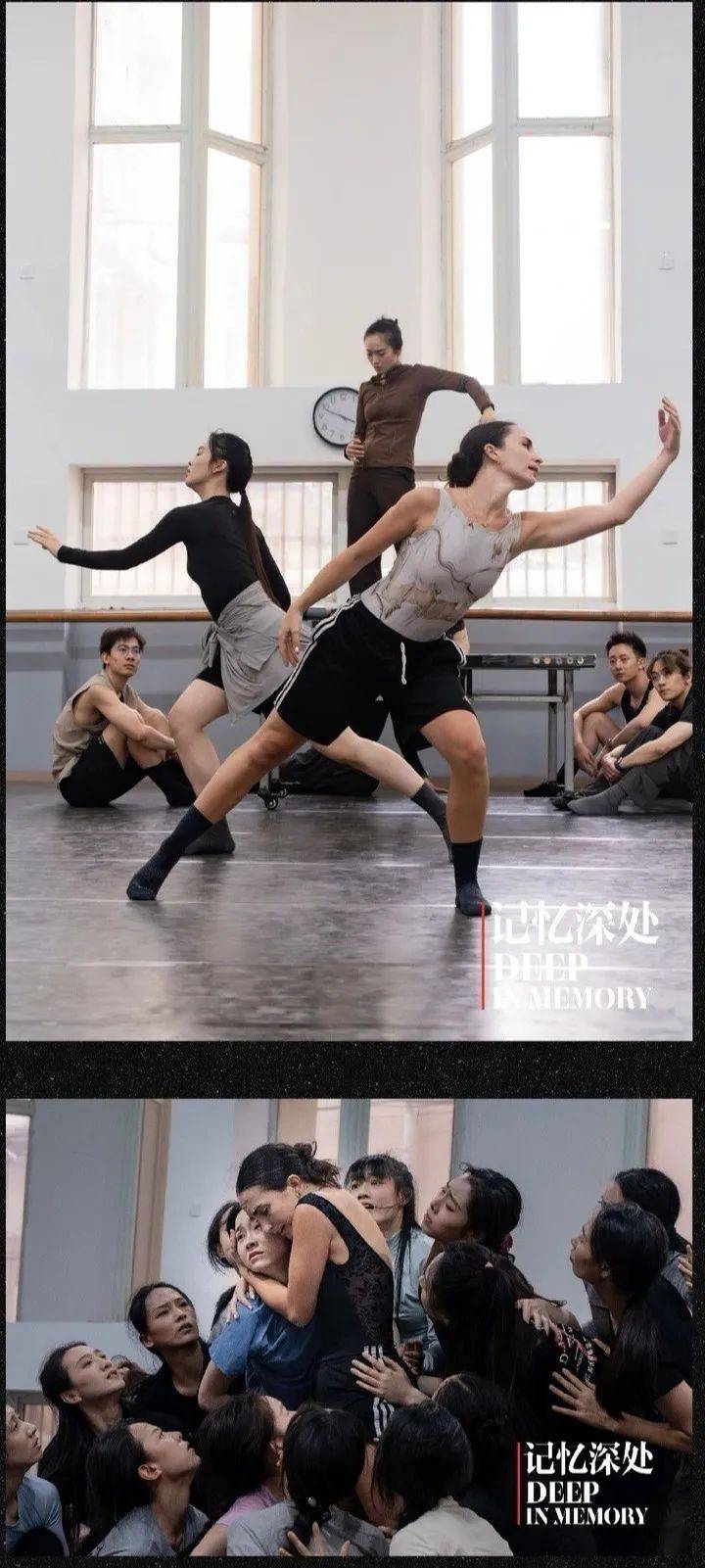 《记忆深处》首推国际版:让世界看见“1937”