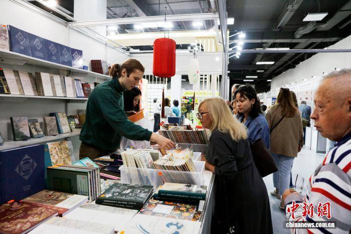 《我心归处是敦煌》俄文版亮相莫斯科国际书展