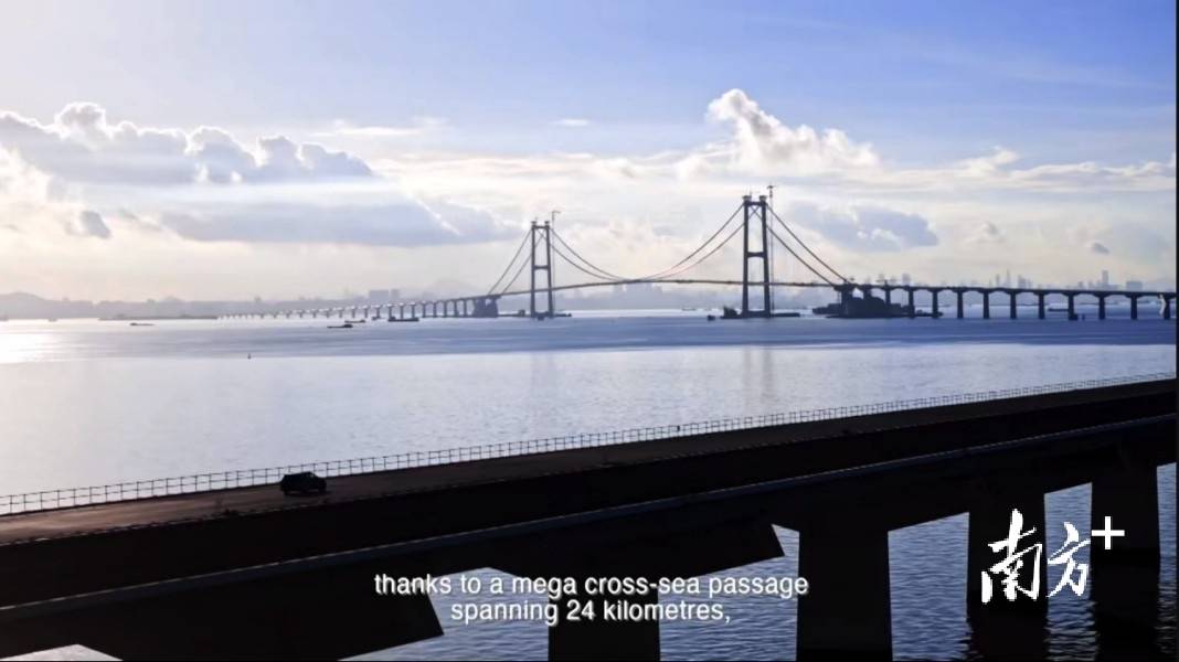 中法合拍纪录片《深中通道》国际版在法国公映