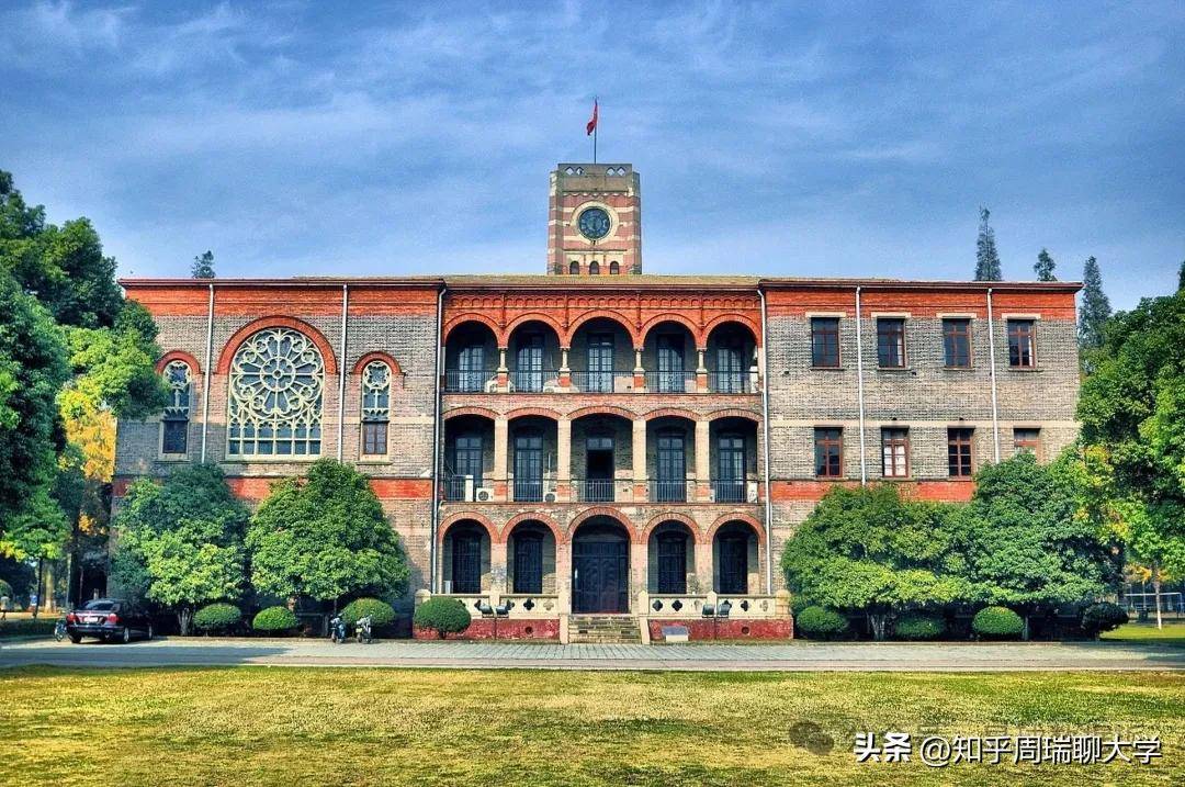 2025软科国际版中国222校排名：中山超港大，苏大超北师北航等985