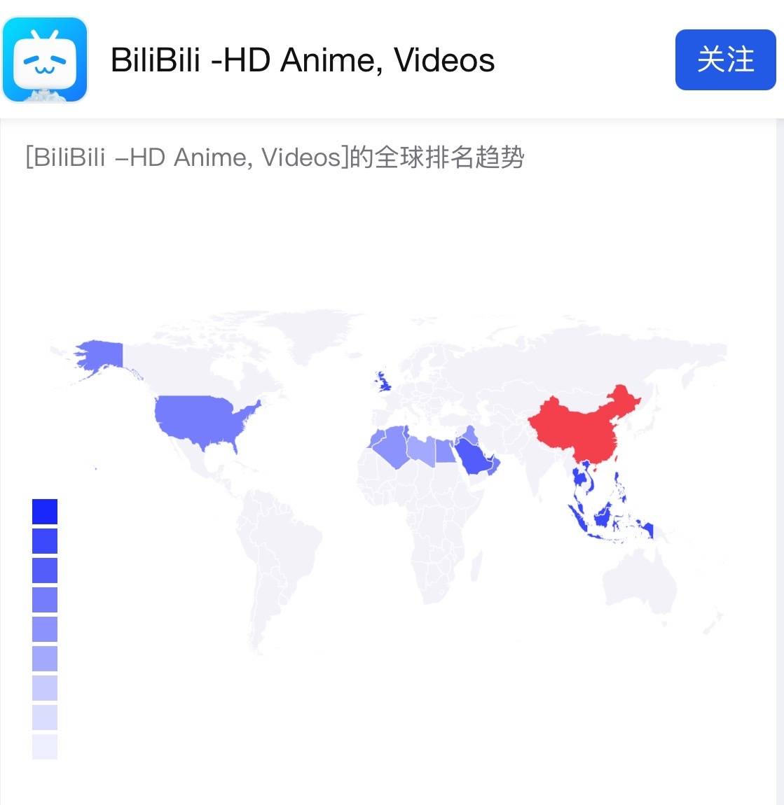 B站国际版APP下架、并入国内版后：上线AI原声翻译功能，自动生成UP主英文声线及字幕