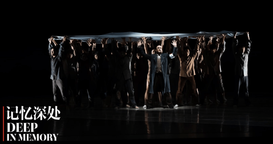 拉贝家族与张纯如精神同台传承，舞剧《记忆深处》国际版首演圆满落幕
