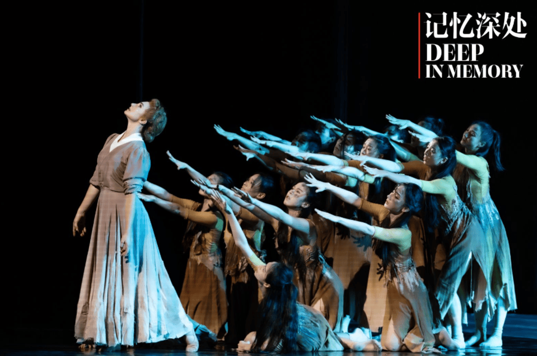 拉贝家族与张纯如精神同台传承，舞剧《记忆深处》国际版首演圆满落幕