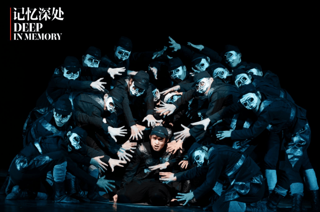 拉贝家族与张纯如精神同台传承，舞剧《记忆深处》国际版首演圆满落幕