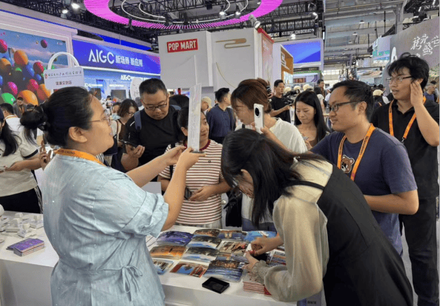 北京国际版门户网站亮相服贸会 9语种多元服务“圈粉”全球