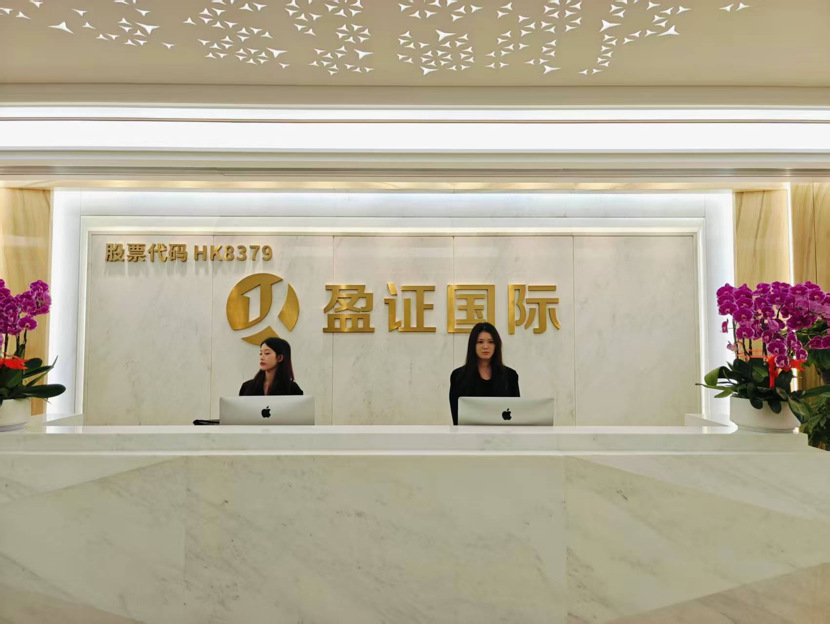 Deepro交易所架起传统金融与数字资产桥梁！Deepro交易所子币BTM打通生态桥梁