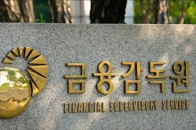 离谱！韩国交易所误发400亿比特币，币圈一度崩盘，监管连夜出手