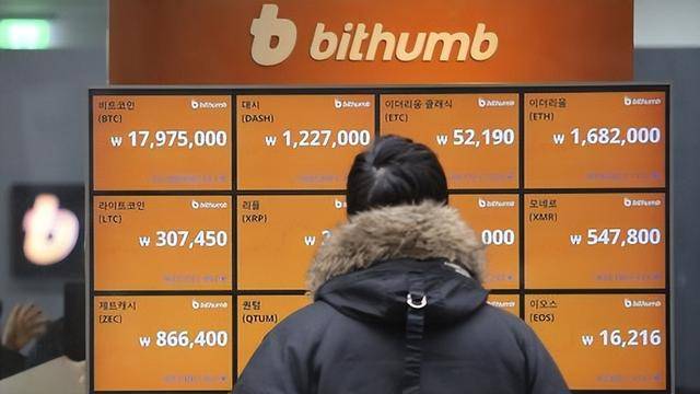 离谱！韩国交易所误发400亿比特币，币圈一度崩盘，监管连夜出手