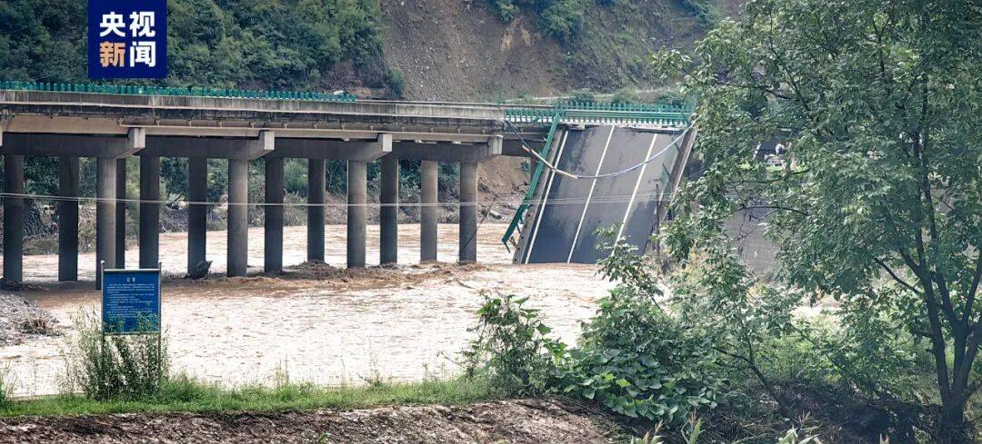 62人死亡失踪！国务院安委办通报陕西商洛高速公路桥梁垮塌事故：施工单位不按图纸施工，擅自修改桩长，监理单位违规同意