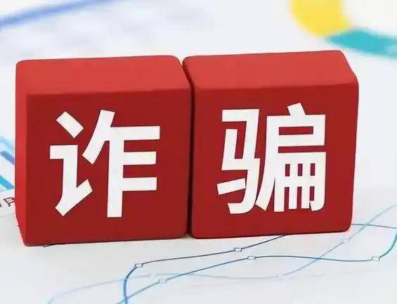 假的！聚龙汇刘睿减价交易交易骗局，高额回报是投资陷阱，切勿下载虚假app