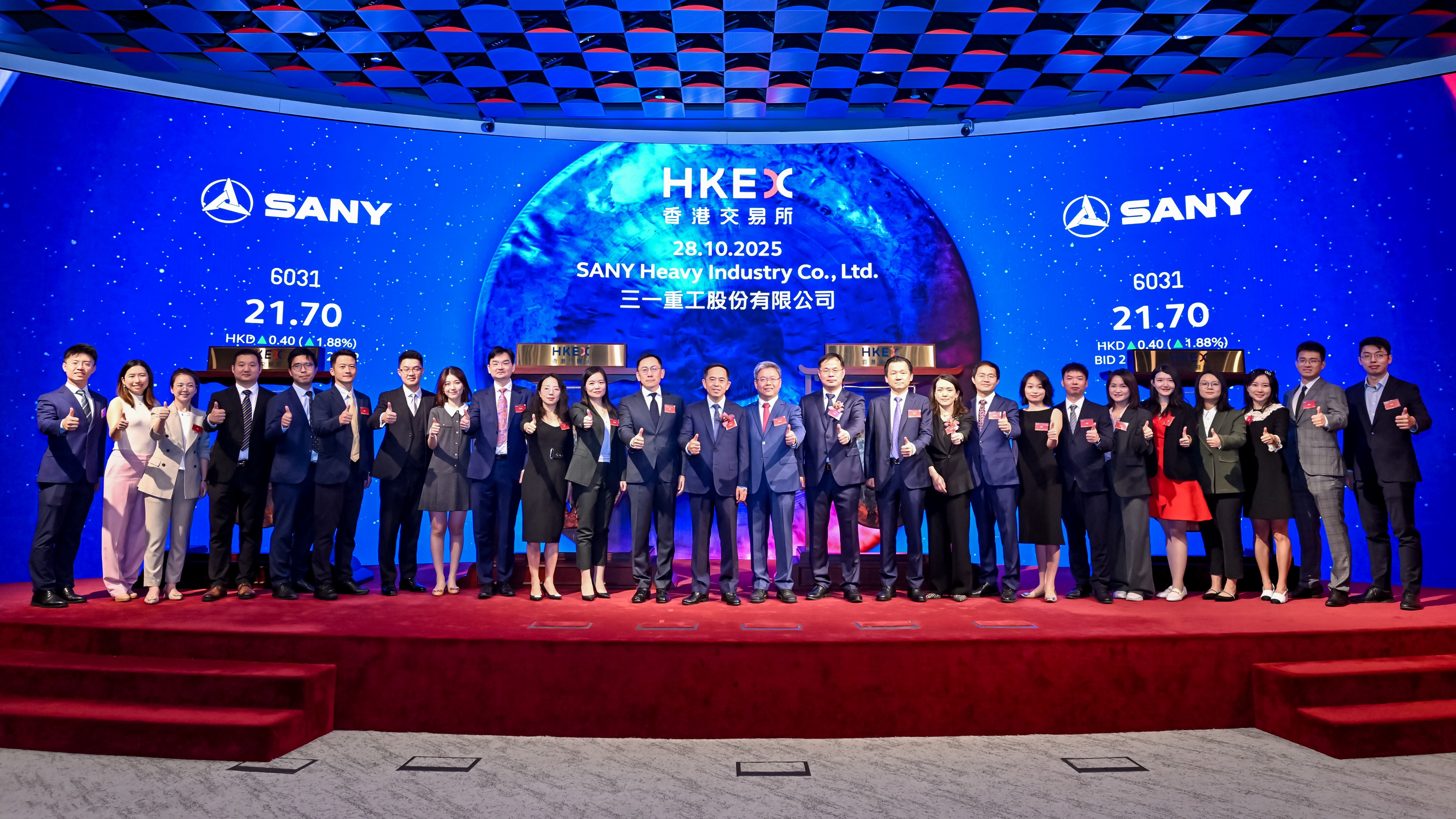 三一重工股票股吧(三一重工股票股吧600031)