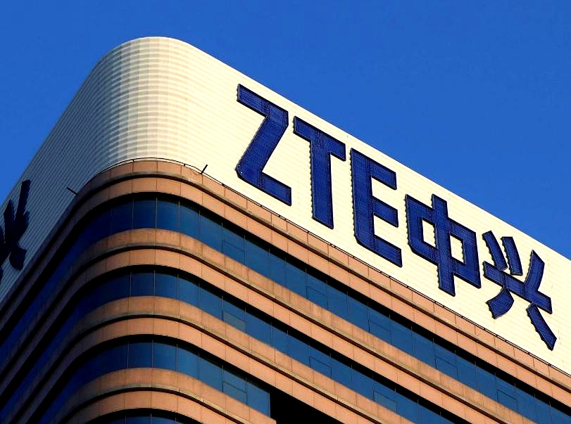 中兴股票(中兴股票 000063最新消息)