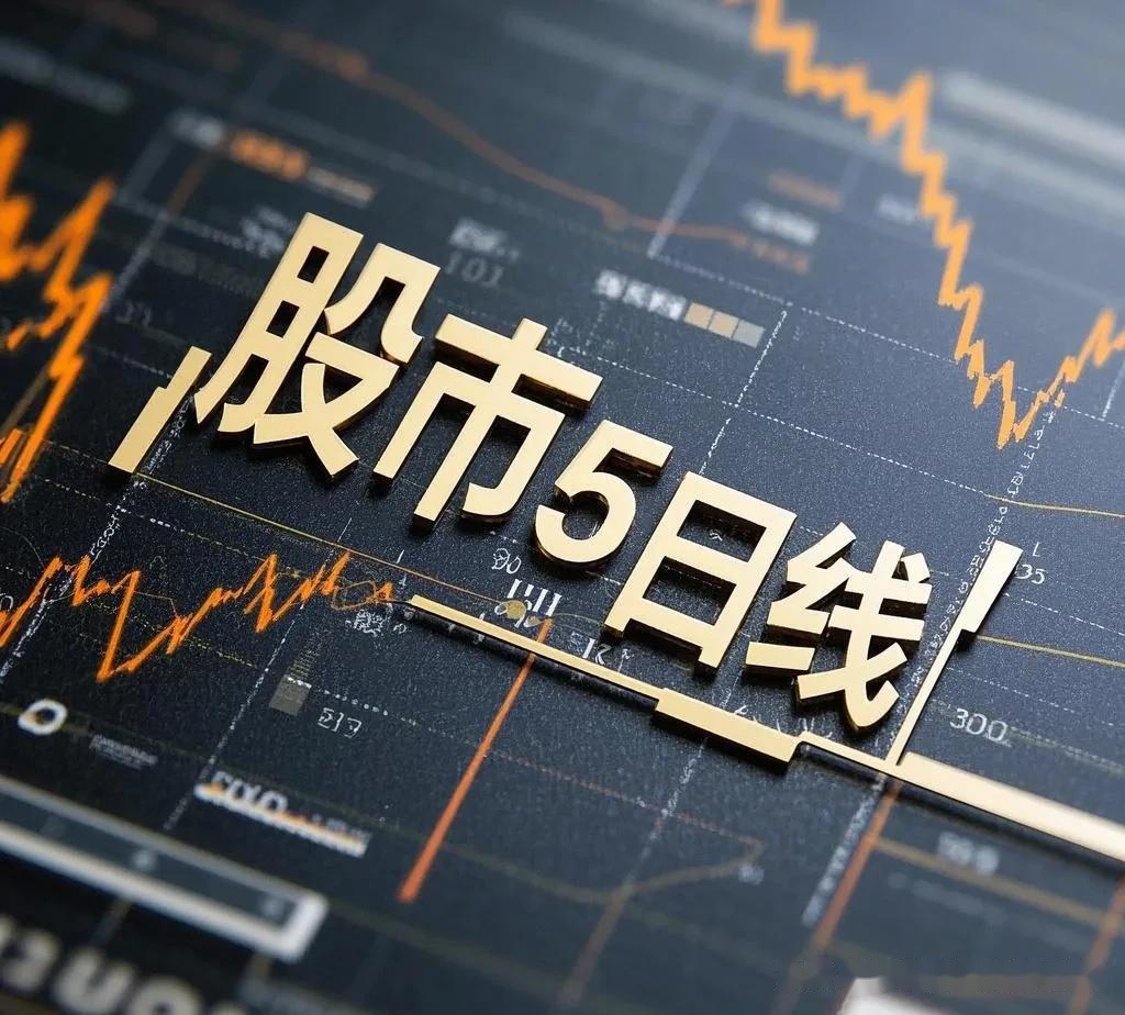 佰利联股票(佰利联股票行情走势)