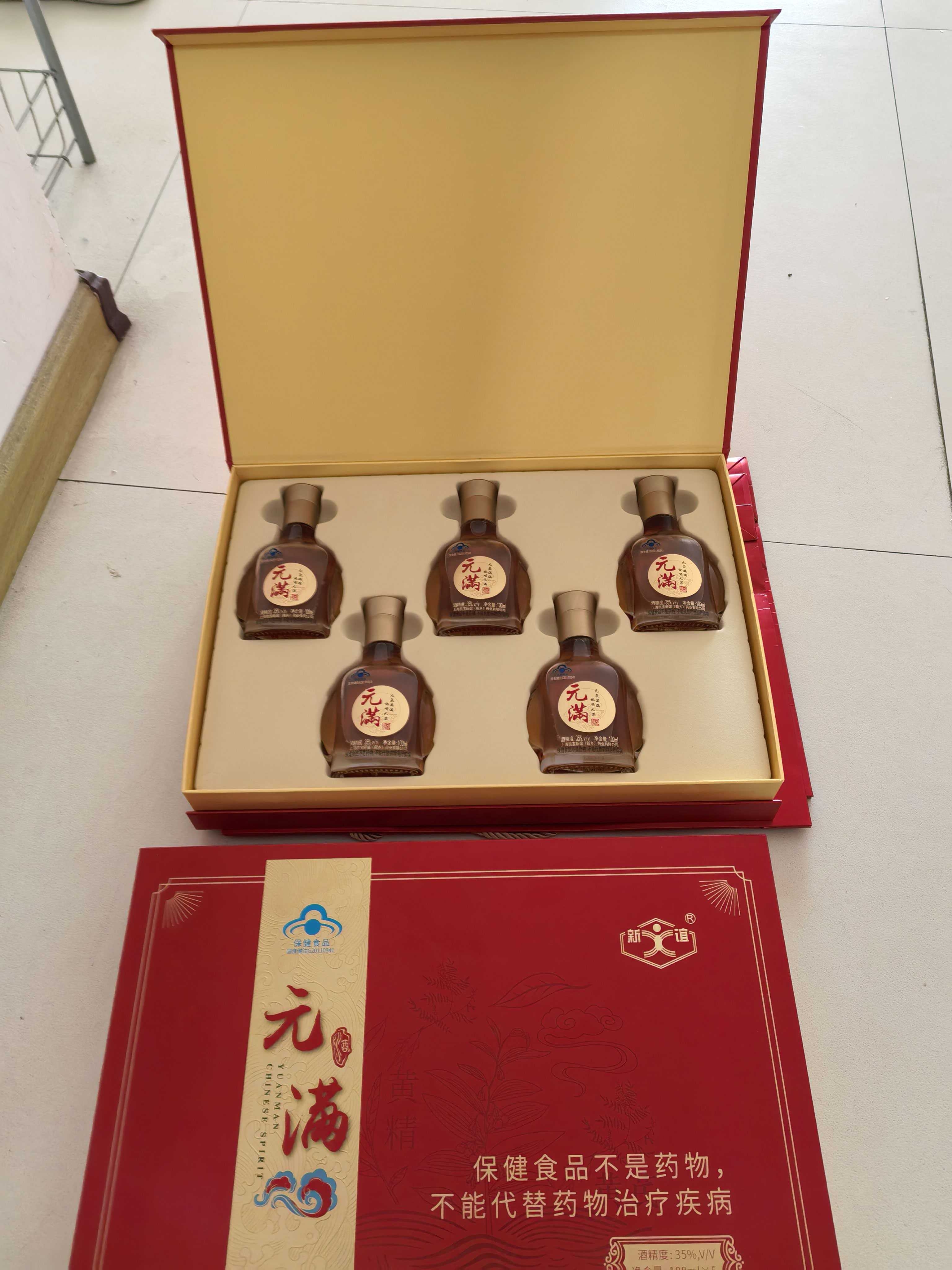 中国医药股票股吧(医药板块的股票有哪些)