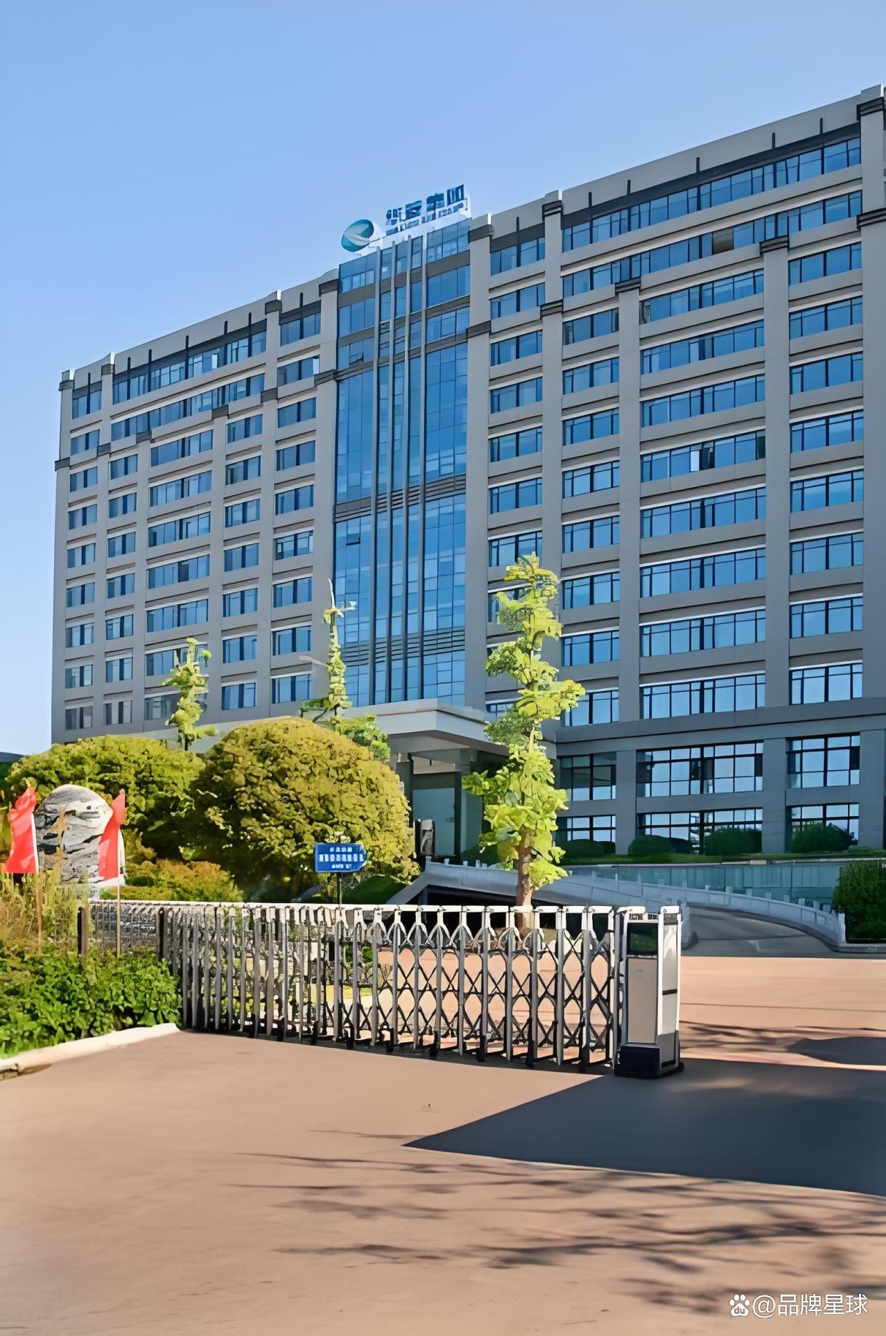 华菱钢铁股票(000932东方财富网)