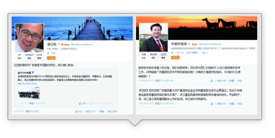 杭萧钢构股票(杭萧钢构股票行情)