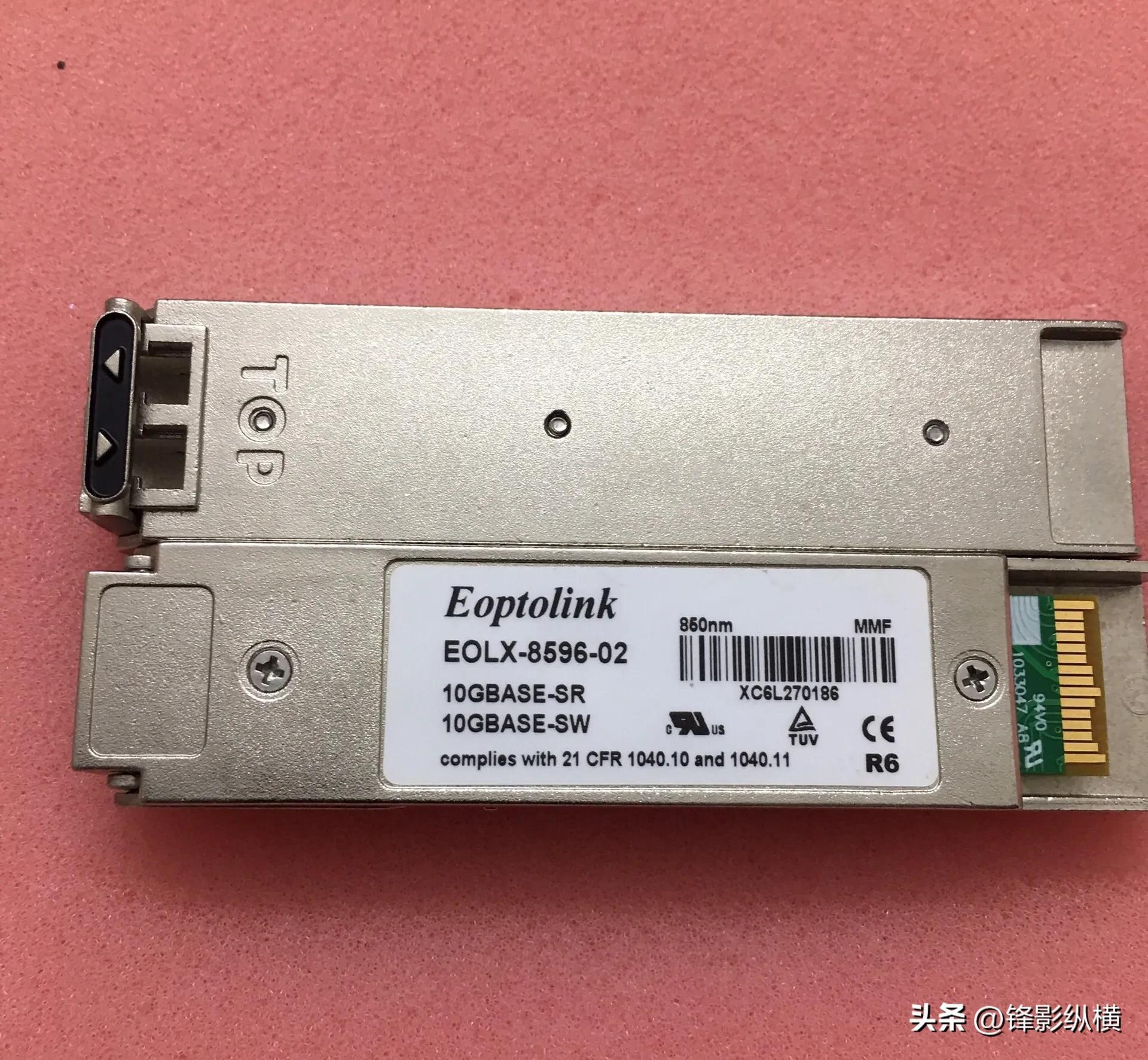 新易盛股票(新易盛股票行情)