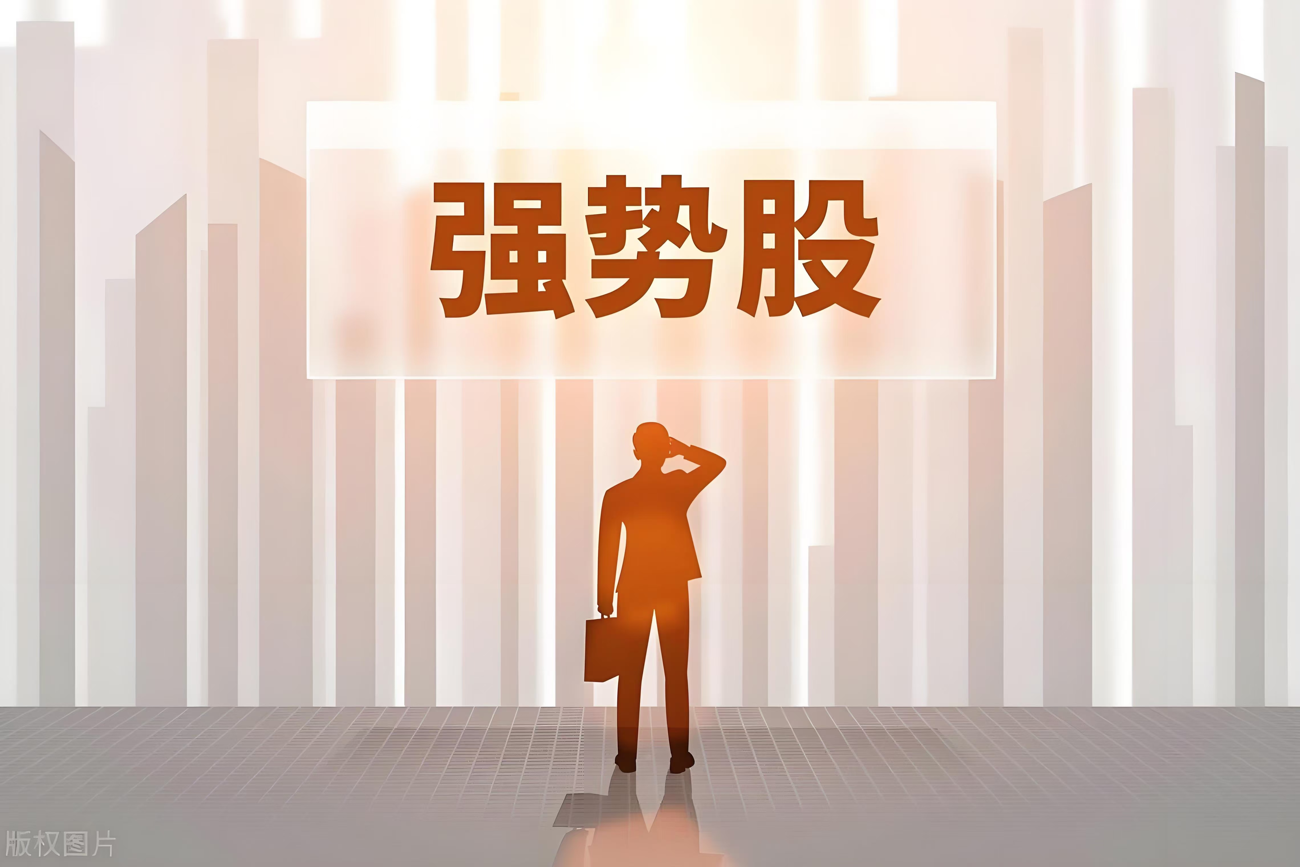 东方通股票(东方通股票代码)