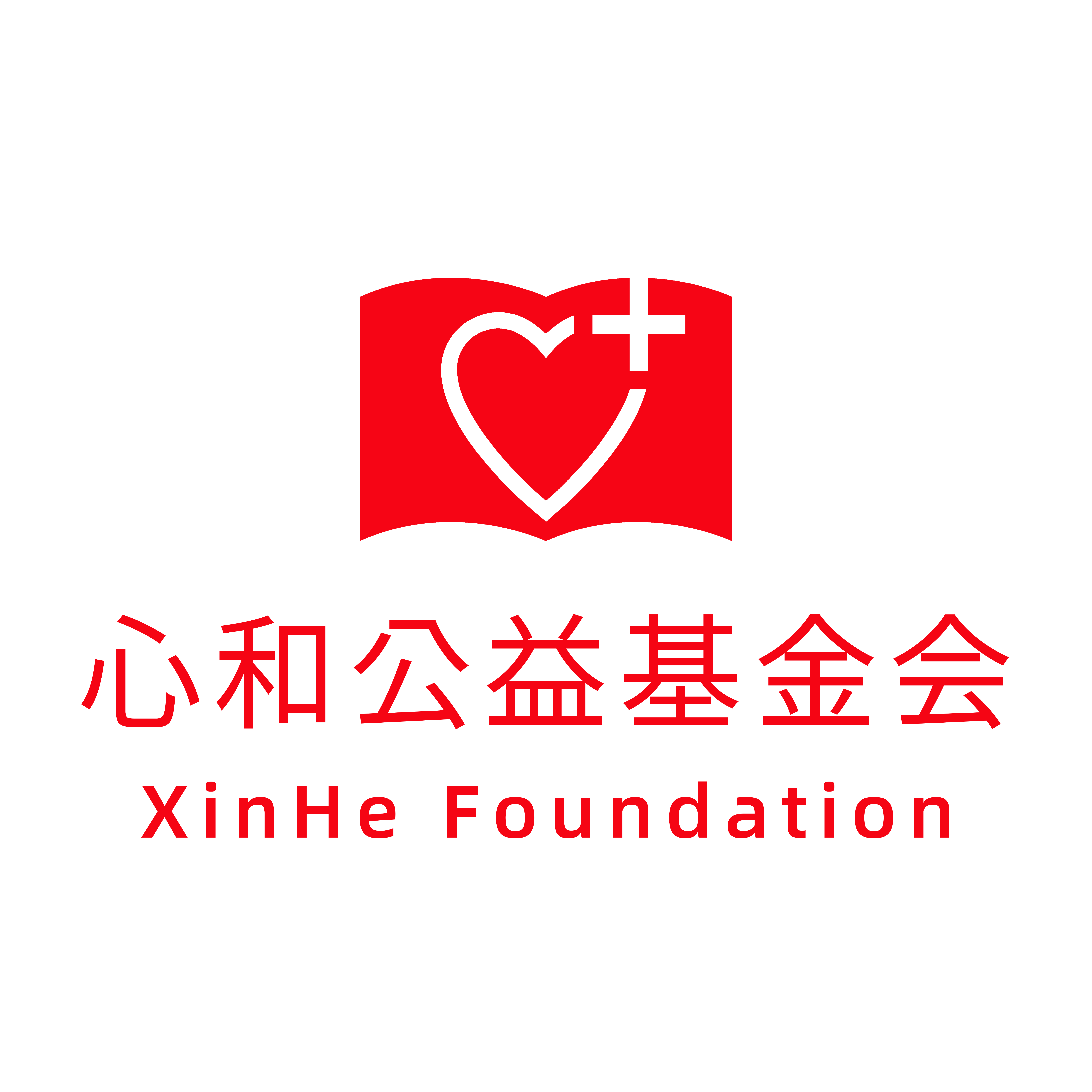 基金业协会官网(基金业协会信息公示) 基金业协会官网(基金业协会信息公示)