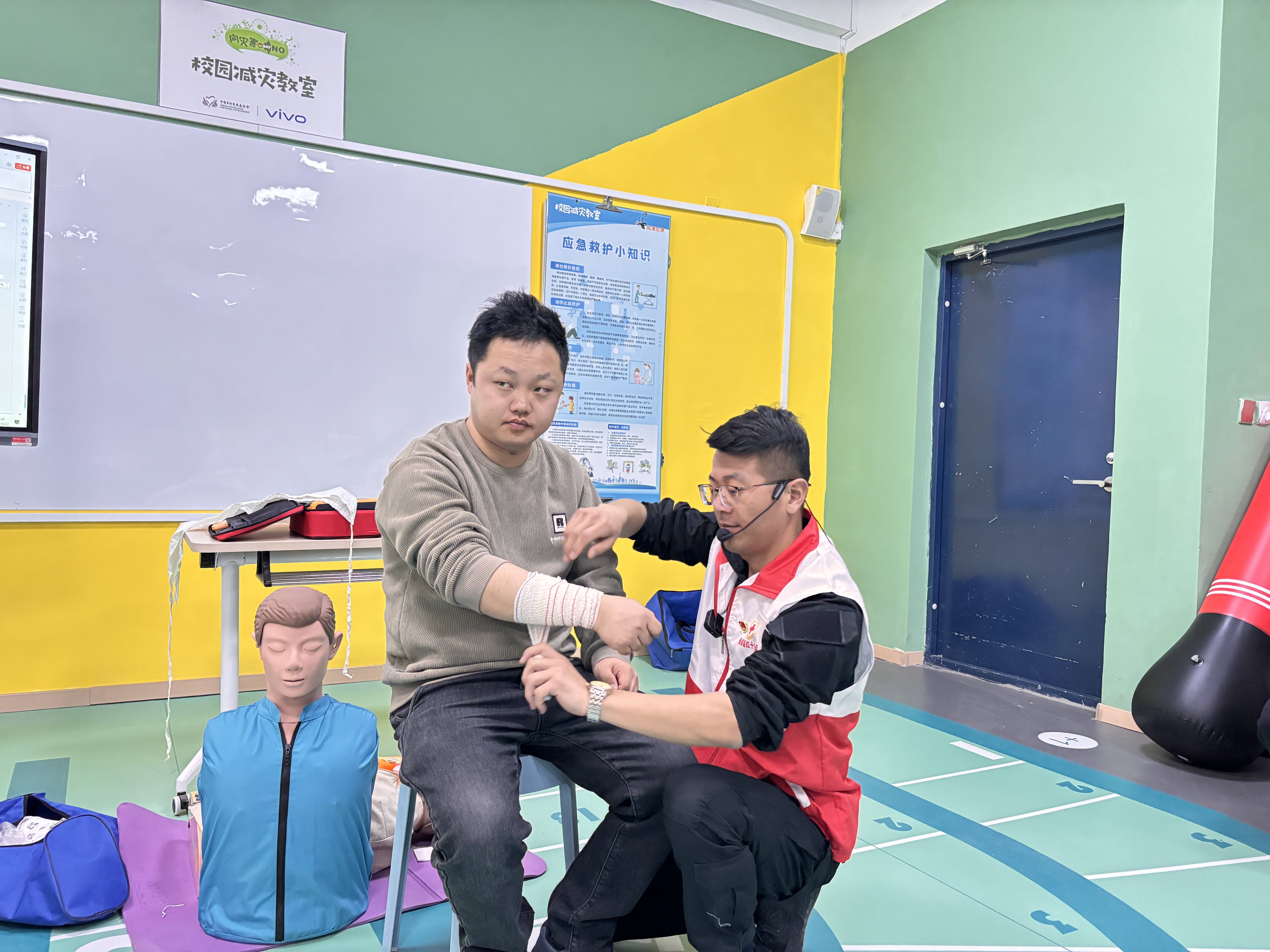 基金从业继续教育(基金继续教育登录入口)