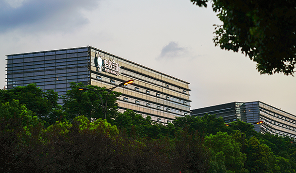 天天基金网官网登录(天天基金网官网登录不了)